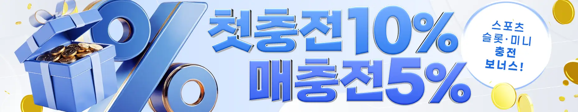 아시아365 주소-august-2025