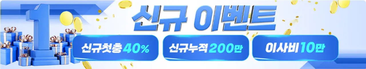 아시아365 도메인-february-2026